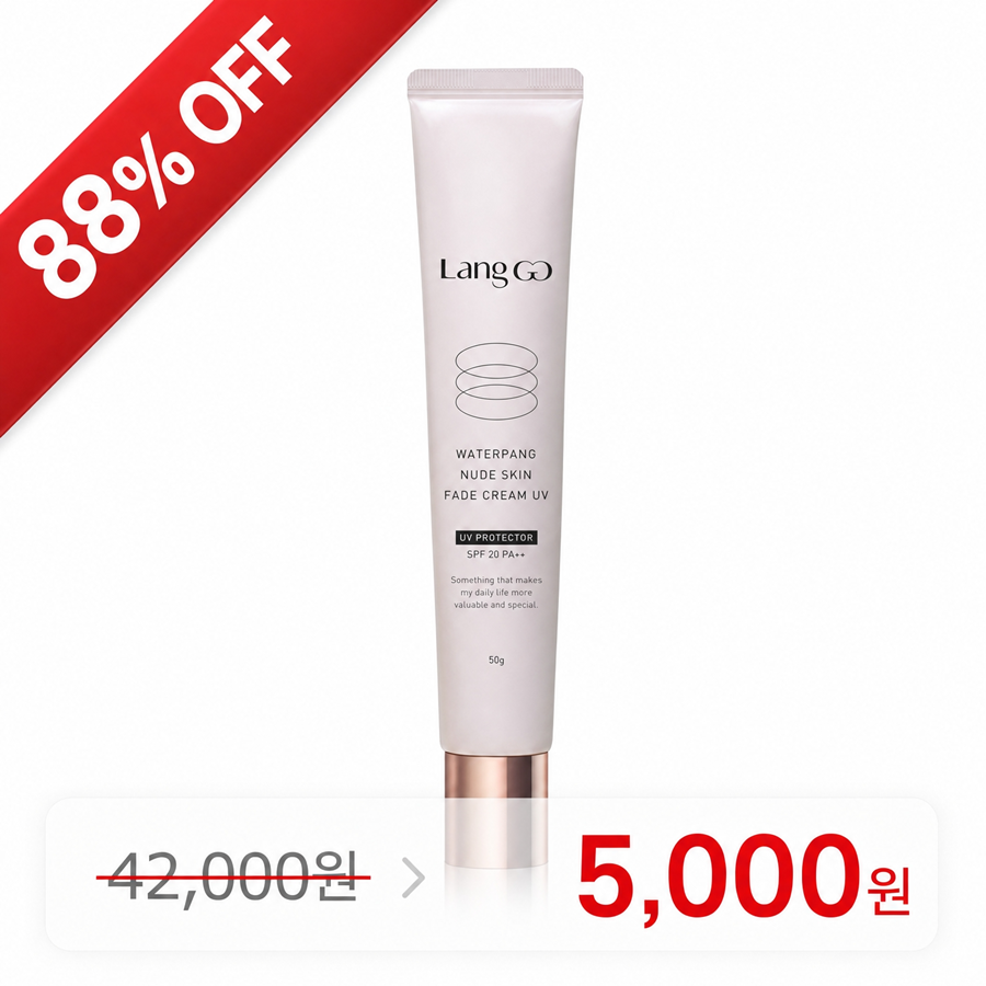 상세이미지